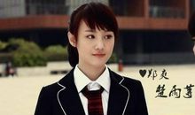 我的偶像——郑爽_350字