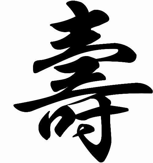 嘿！我是这个人！ _500字