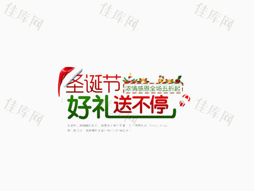 诞生礼物_800字