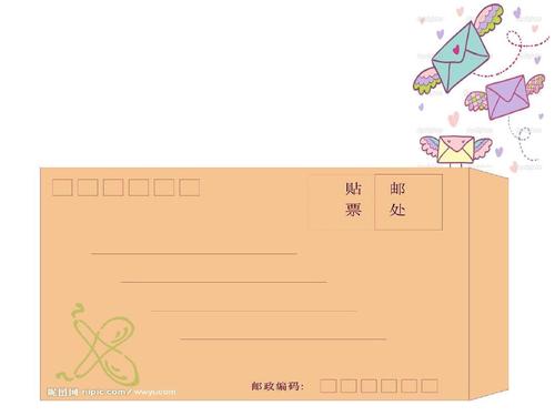 给西方子女的一封信_500字