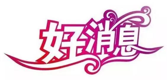令人难忘的护理_600字