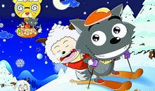 喜羊羊与之灰太狼的奇迹复活（上）_350字