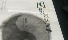 未来的能源_1000字