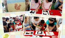 金色的童年_550字