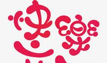 我勤奋我快乐_1500字