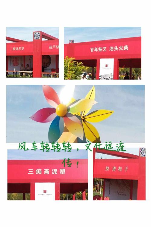 家乡的鼓_600字