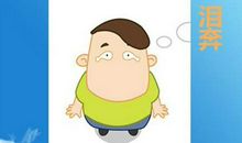 迷茫，我的未来_450字