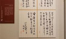 技术能手奖的获奖感言