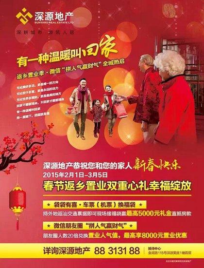 幸福，此刻，绽放_350字