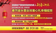 幸福，在这一刻，绽放_350字