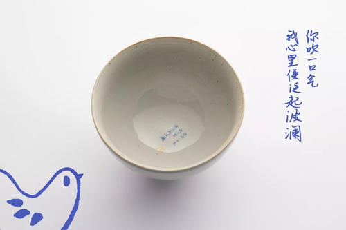 一碗粥_1000字
