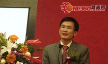 平安集团总经理的获奖感言