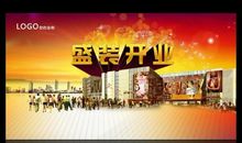 盛院一日游_550字