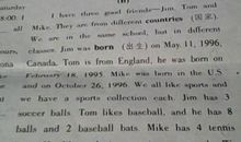 初一叙事作文：拥抱挫折_1000字