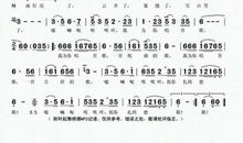 总想为你唱只“歌”_600字