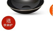 家庭好帮手——电气锅_1000字