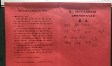 献给曹文轩的一封信_1000字