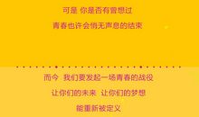 给姐姐的一封信_200字