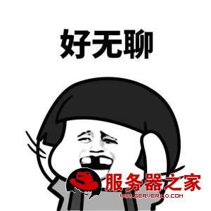 战斗伤害_300字