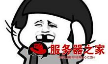 打架的伤害_300字