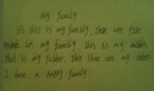 我的姐姐_1500字