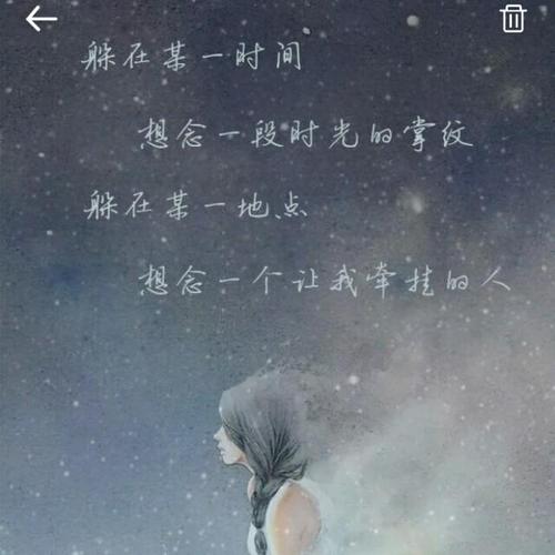 爱奉献_300字
