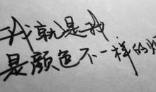 [PK赛]关于春的作文：漫步—春_750字