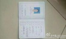 无价的爱心_450字