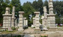 圆明园随笔_100字