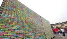 纪念汶川大地震_1500字