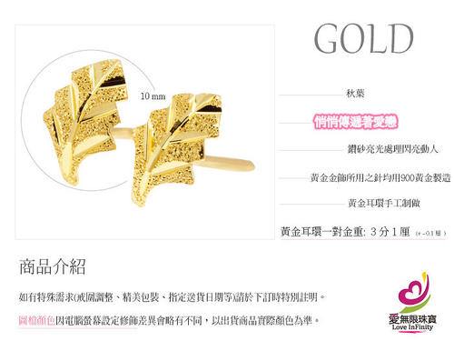 datai无限_700字