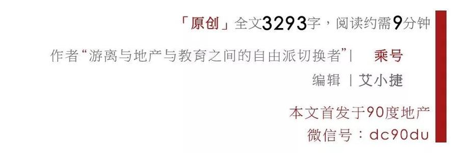 这是一本书，_900字