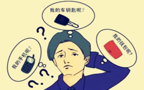 我不再粗心_800字