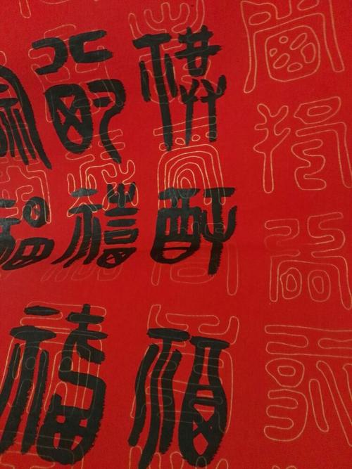 人们的生活_1000字