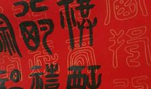 人的一生_1000字