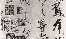 生活一刻_550字