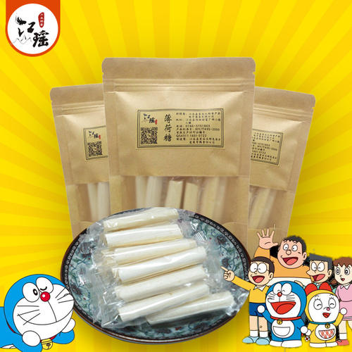 思想集合 - 童年记忆_200字