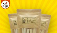 心灵宝典——童年的回忆_200字