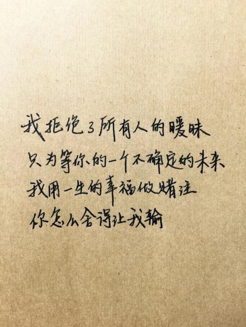 未来我_750字