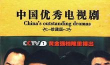 生命的感动_1500字