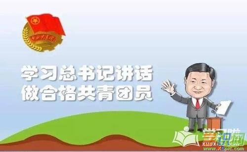 生命的价值是：点燃自己，照亮别人_2000字