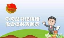 生命的价值在于:点燃自己，照亮别人_2000字