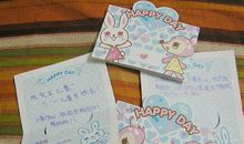 给汶川小朋友们的一封信_800字