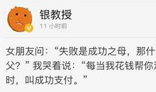 母亲，我爱你_800字