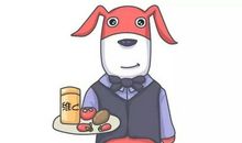 新年感想——与酒拜拜_400字