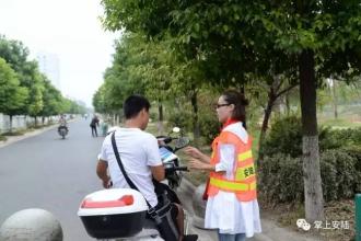 真的！ _650字