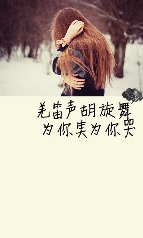 只要你付出代价，会有结果_500字