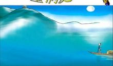 扩写《望洞庭》_400字