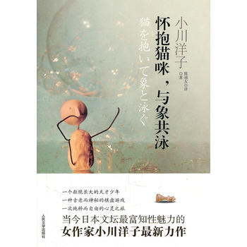我需要了解！需要温暖，需要......拥抱_900字