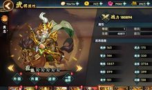 《炮手》后续_200字